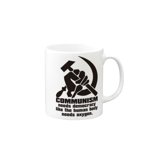 COMMUNISM マグカップ