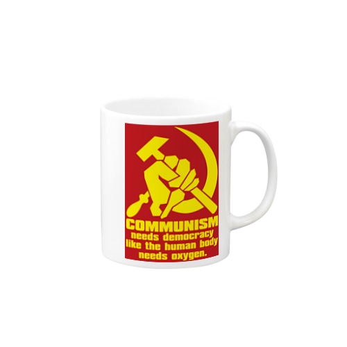 COMMUNISM Mug