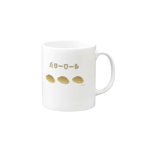 バターロール Mug