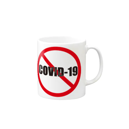 NO_COVID-19 Mug