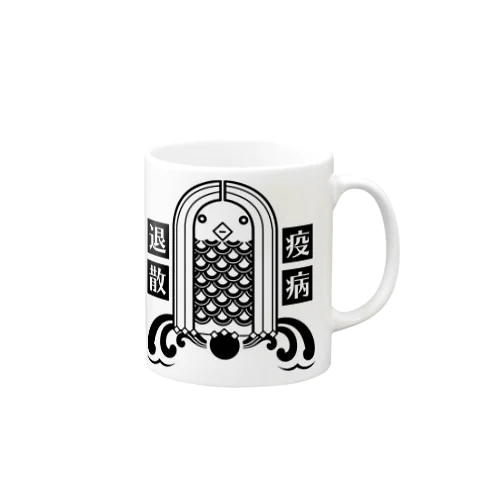 疫病退散アマビエ Mug