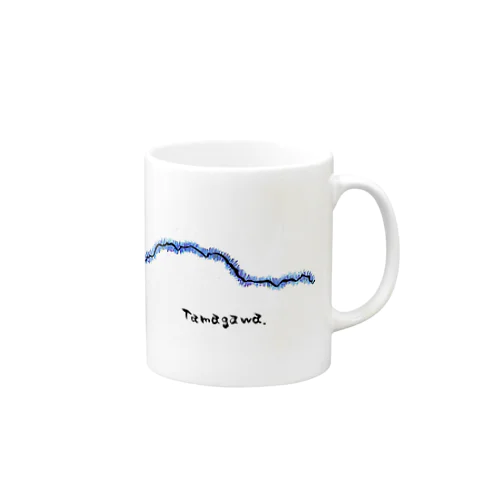 Tamagawa. Mug