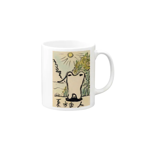 夏宇宙人 Mug