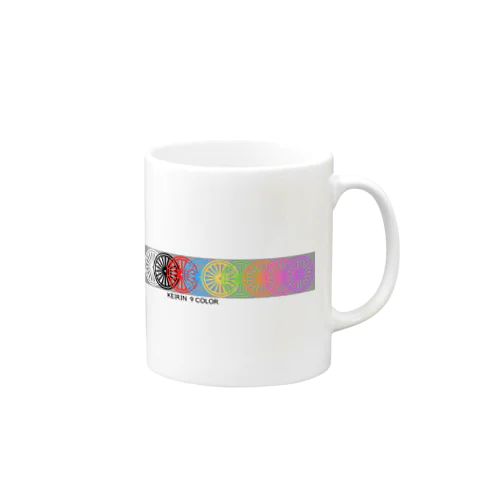 KEIRIN 9 COLOR Mug