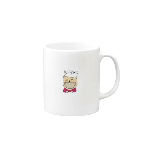 わらうねこ Mug