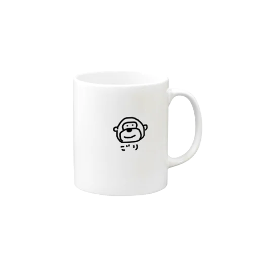 ごりらのごりちゃん Mug