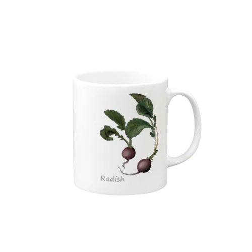 Radish Mug