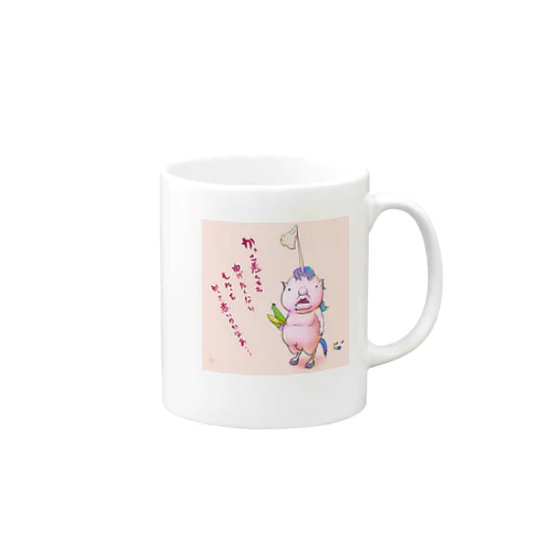 ユニコーン Mug