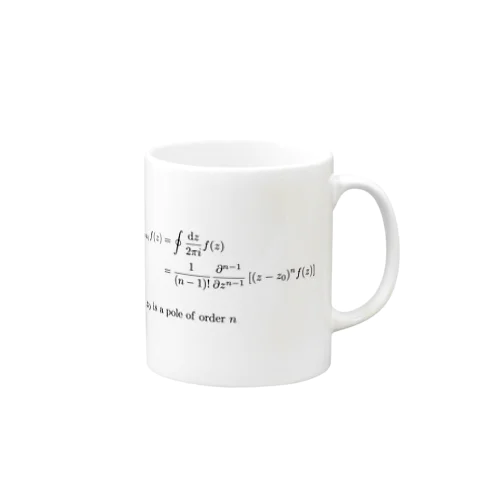 Residue theorem Mug