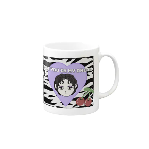 see you in my dream Mug