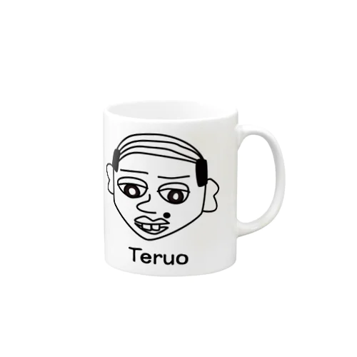 Teruo Mug