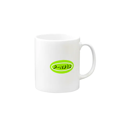 P-nuts Mug