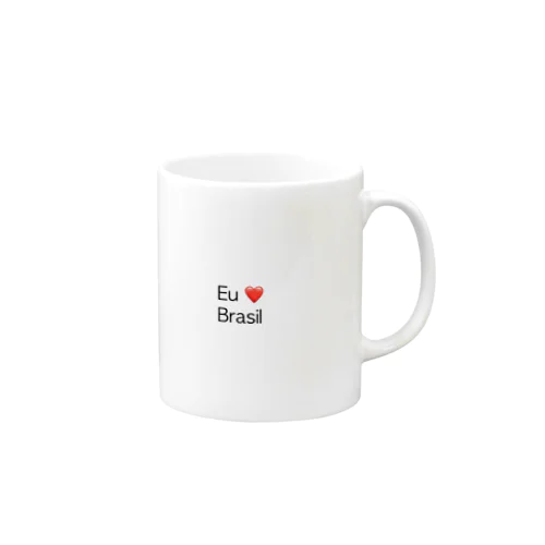 Eu amo o Brasil Mug