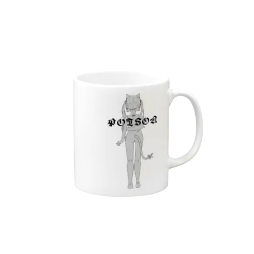 buy Mug