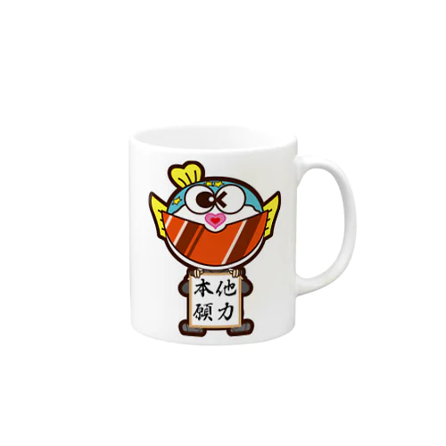 ぷくたん・色紙・他力本願 Mug