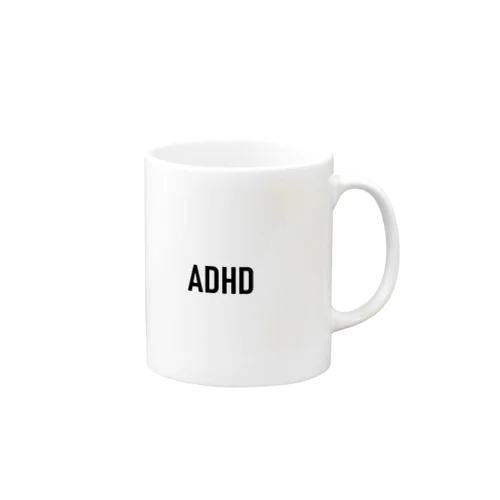 【Disclosure】ADHD マグカップ