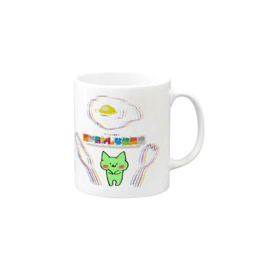 atamagaokasinazyuumintati Mug