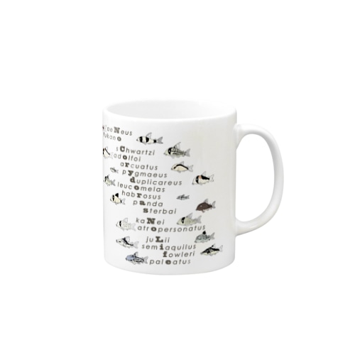 No Corydoras No Life Mug