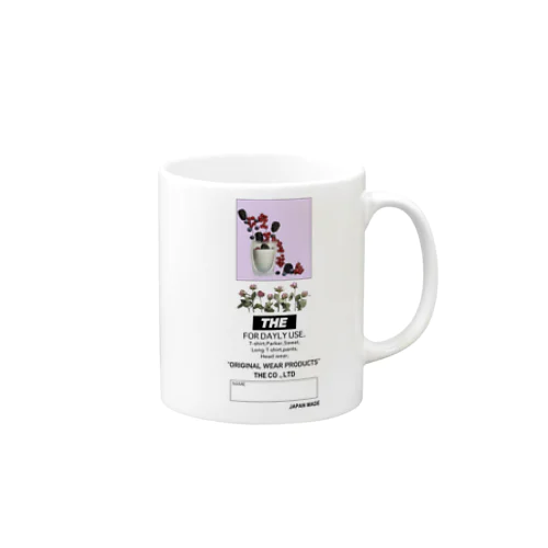 THE MILK / MAG Mug