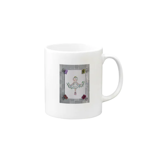 Odette Mug