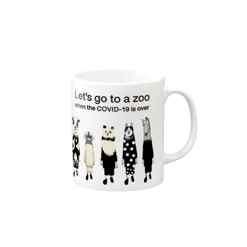 Let's go to a zoo when the COVID-19 is over Mug