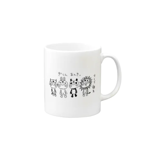 のほほんアニマルず Mug