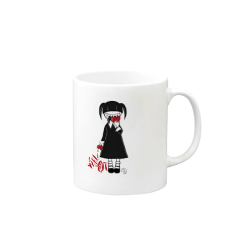 アイヲホッシテル Mug