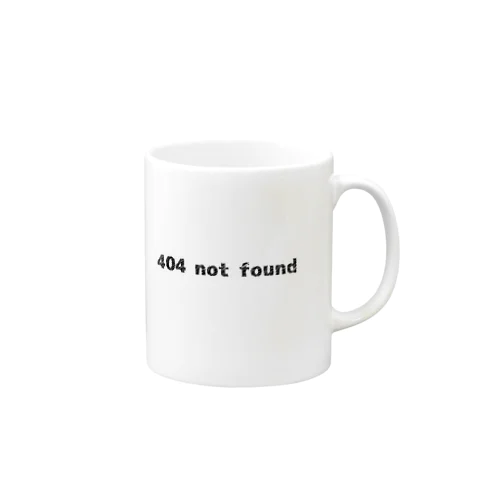 404 not found マグカップ