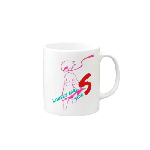 Sucide girl Mug