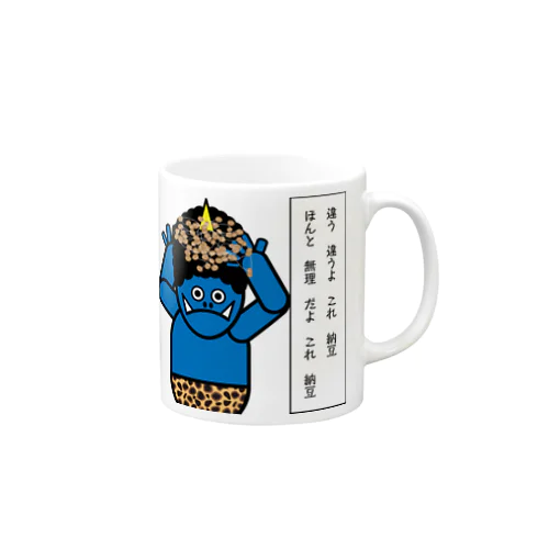 青鬼さん Mug