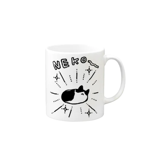 NEKO is POWER Mug