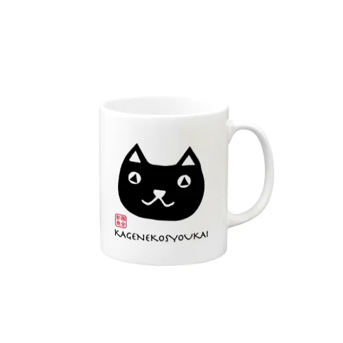 影猫商会ロゴグッズ Mug