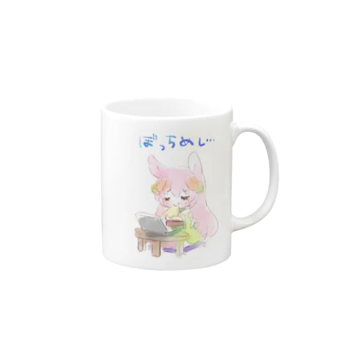 ぼっちめしみこちゃん Mug