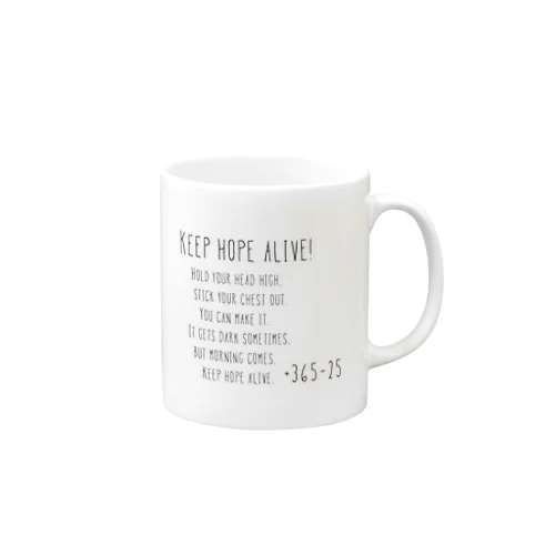 keep hope alive Mug