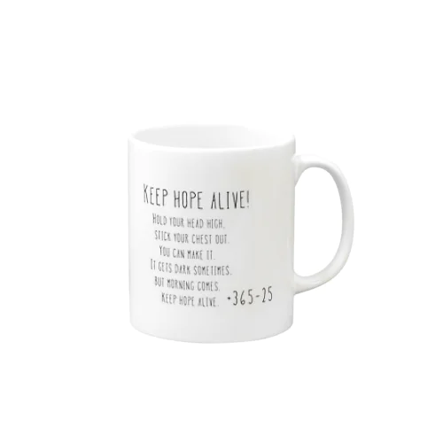 keep hope alive マグカップ