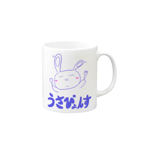 うさぴょんす【あお】 Mug