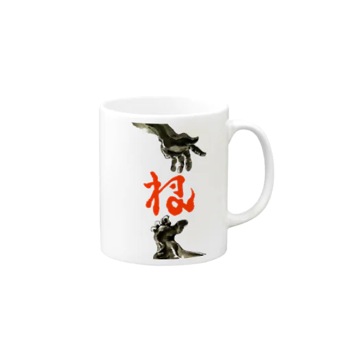 踊る手踊る足 Mug