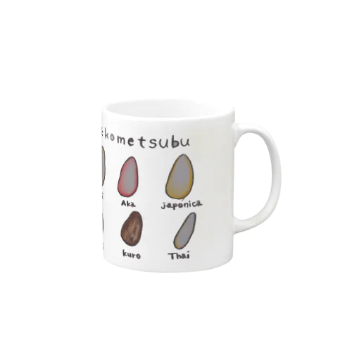 おれのコメ粒愛 Mug