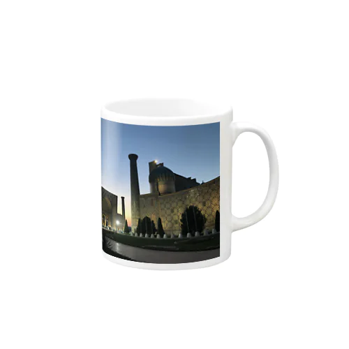 絶景！ウズベキスタンのレジスタン広場🇺🇿 Mug