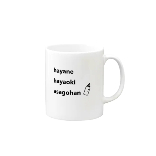 ベビー＆ママ Mug