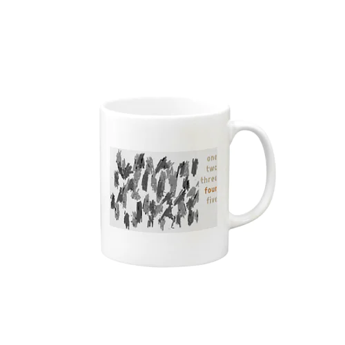 number x leopard series Mug