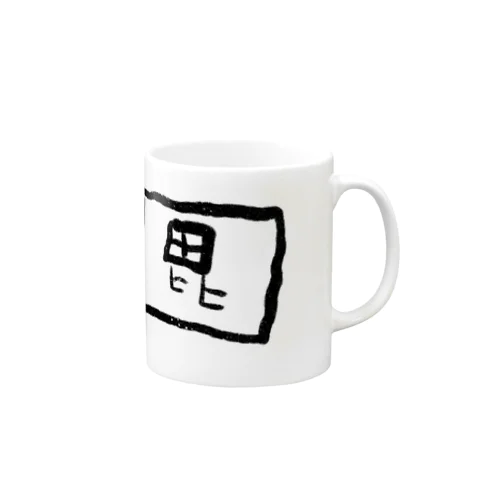 子どもが描いた上杉謙信の毘沙門天旗印風 Mug