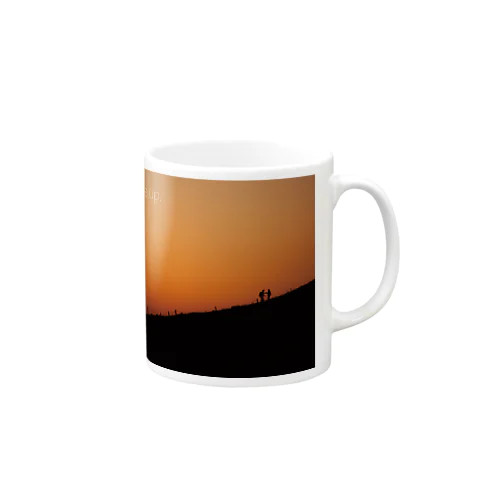 You raise me up Mug