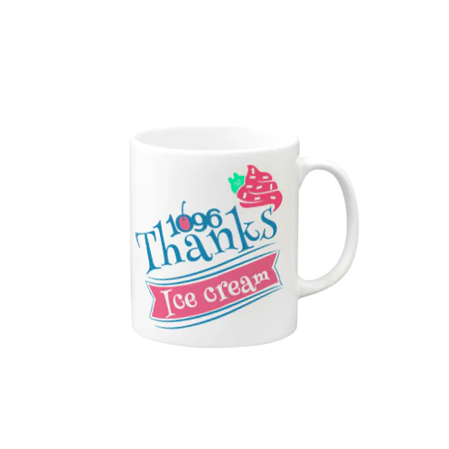 1096 ice cream Mug