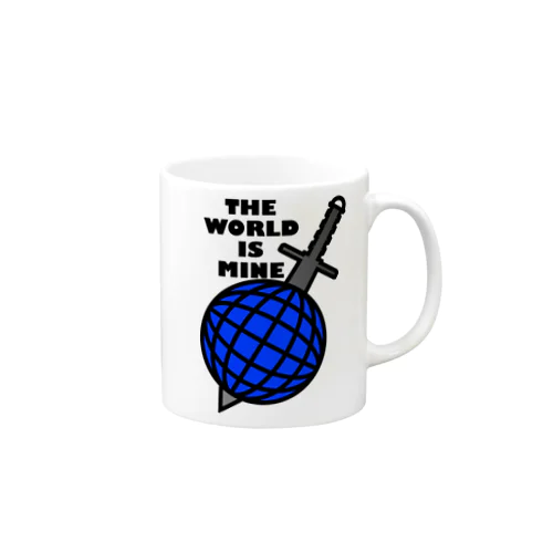 THE_WORLD_IS_MINE マグカップ