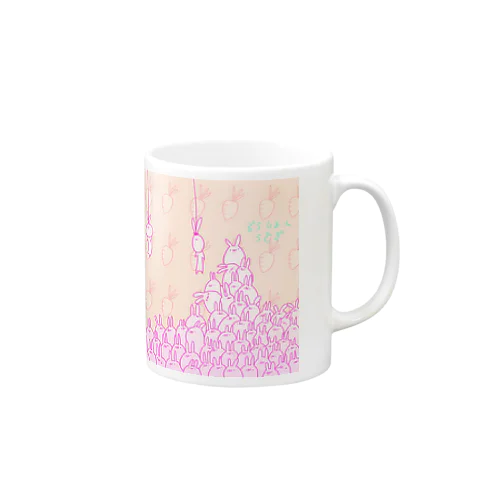 ぞうしょくうさぎ Mug