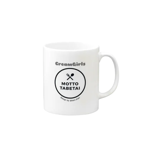 MOTTO TABETAI Mug