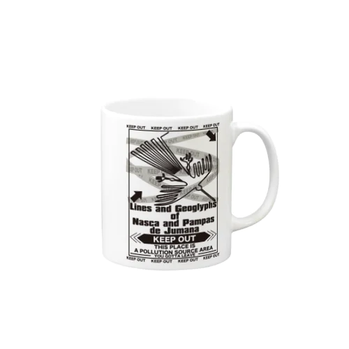 Nazca_Lines Mug