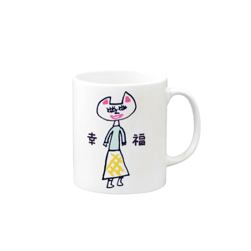 幸せだな Mug