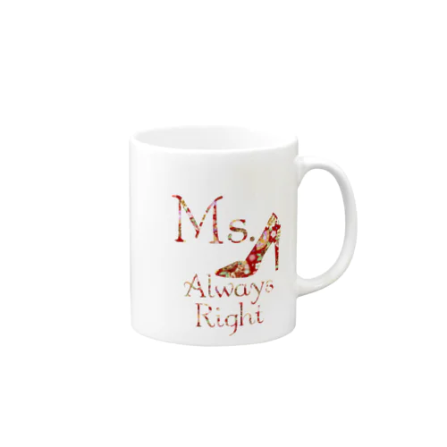 和柄 Ms.Always Right Mug